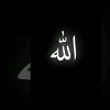 islamic.all.10