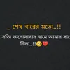 user3200180142466