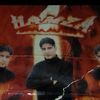 25_hamza.5