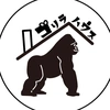 gorilla_house1224