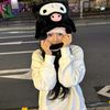 syasyamyname