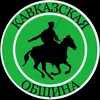 boychik52