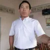 thanhlelk2020