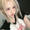 songhaz