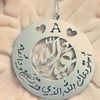 abdullah.al.dosri