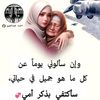 om.zeyad073