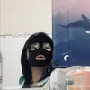 akaza_tanseika