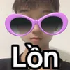 congchuaruby4