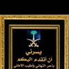 ossamahaider5