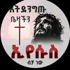 asrat447