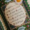 ilovequran199