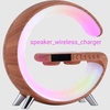 speake_wireless_charger