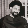 علي حسين