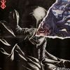 killbulaagch