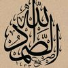 hamdilarbi2