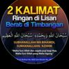 bundahumaysah09