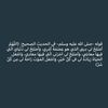 nona_khaled_1