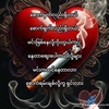 ko..phyo.118