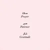 deen.over.dunya233