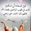 foziya8995