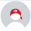 dereinetunisia