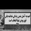 sharif.hakimi77