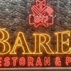 Barel_Restoran_Pub