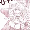 its_your_g1rl.miaaa