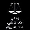 user9541116206120