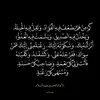user8178674813410