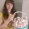 galina.erofeeva1