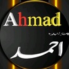 ahmad.fareed5188