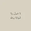 ahmad.khreaty