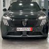 ayoubsoltani44