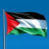 palestine🇵🇸