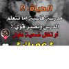 user49232341442386
