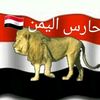 salah.alshaibi