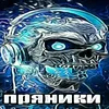 dadibeztrhsov