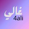 4ali_crafty