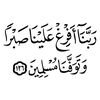 maryam.a..abdulla