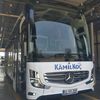 bus.simlatr.mg