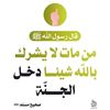 user7815255711808