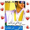 user8359475936144