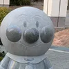 user9481185118761