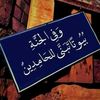 user79231323118846