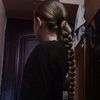 mandarin_849