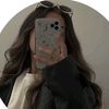khouloud5856