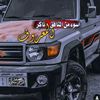 basheer6871