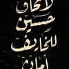 ss__6777