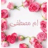 om__mostafa1